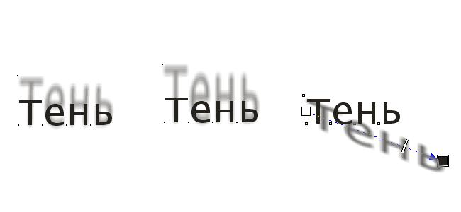 Кликните для увеличения