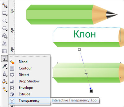   CorelDRAW *