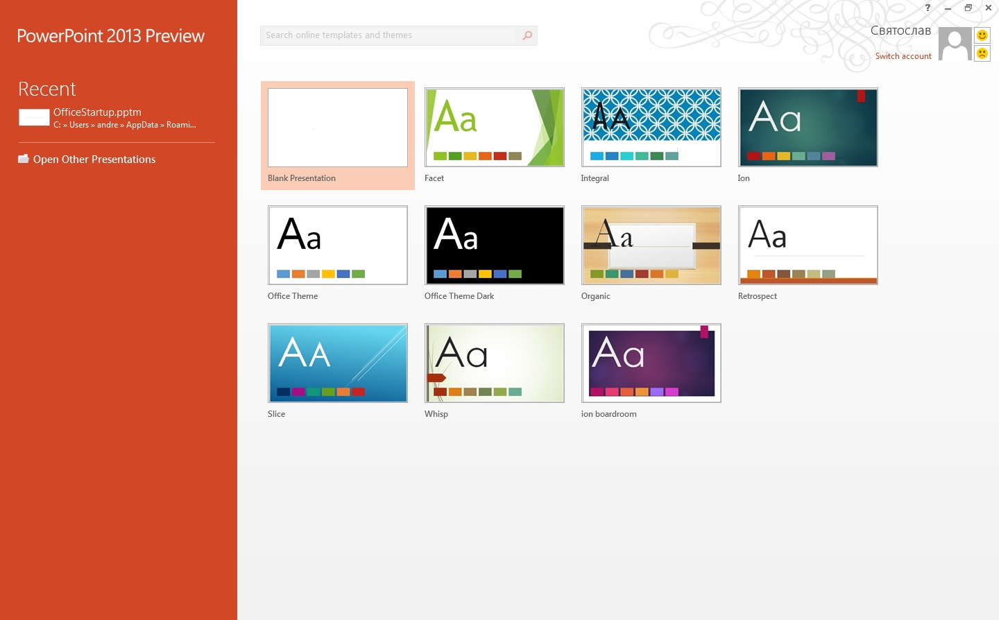 Powerpoint 2010 Free Form Tool