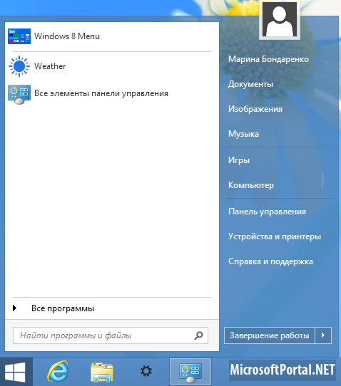 10     Windows 8