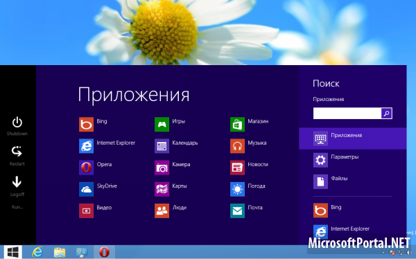 10     Windows 8