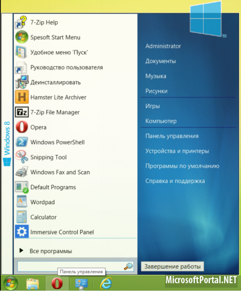 10     Windows 8