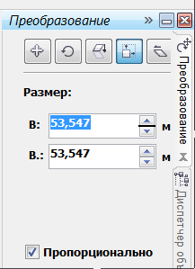 Болт