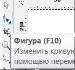 Болт