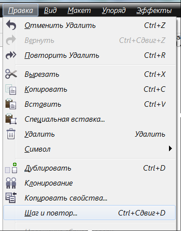 Болт