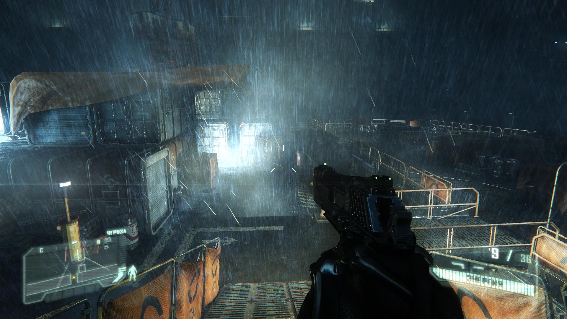 Crysis 3 Screenshot