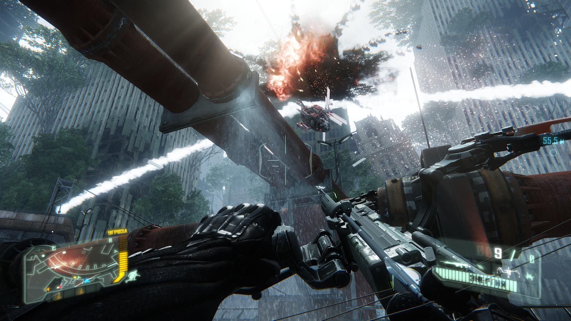 Crysis 3 Screenshot