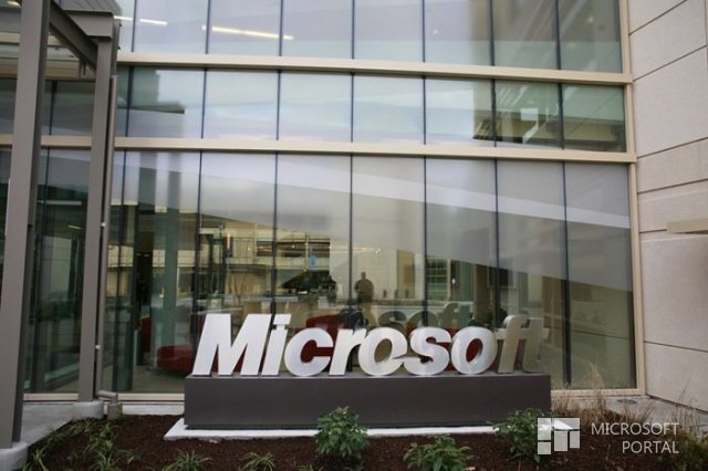 Microsoft трудится над небольшими сенсорными устройствами Microsoft трудится над небольшими сенсорными устройствами