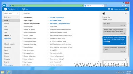  SkyDrive  Outlook.com   Google Talk