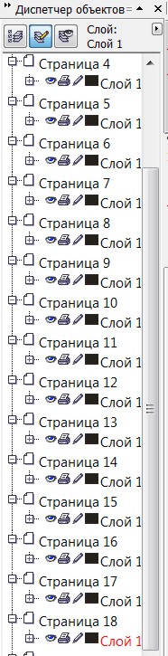 GIF-  CorelDRAW Graphics Suite X3