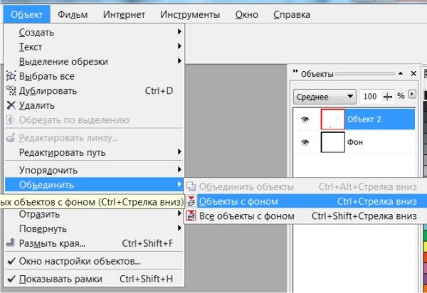GIF-  CorelDRAW Graphics Suite X3