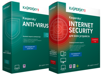     Kaspersky