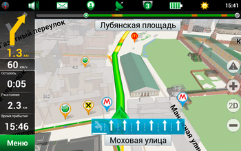 Навител Навигатор 8 - взгляни на город по-новому!