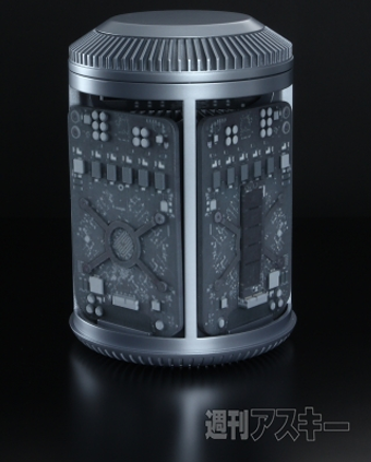 mac-pro-apple-3d-printed-4