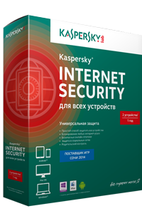 Kaspersky Internet Security 2014   