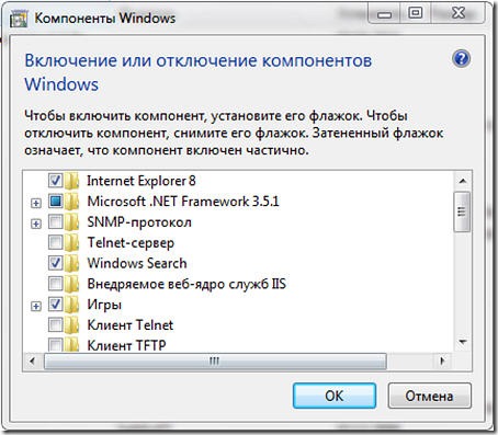  Windows 7