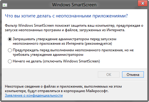    Metro  Windows 8,   ?