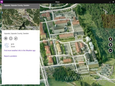 Microsoft выпустит специальную Bing-редакцию Windows 8.1 2014 Update Microsoft выпустит специальную Bing-редакцию Windows 8.1 2014 Update