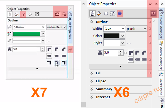   CorelDRAW GS X7 (up #1)