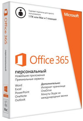 Office 365 Personal