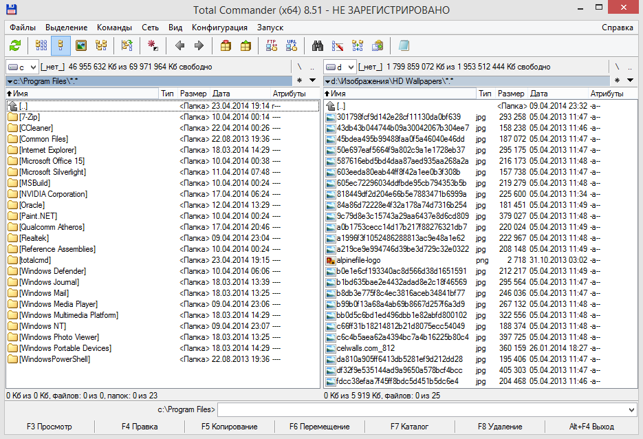 Total Commander 8.51     img-1
