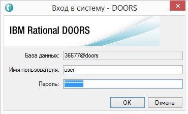  IBM Rational DOORS