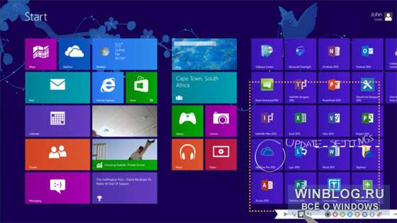 Office Touch для Windows: первые скриншоты?..