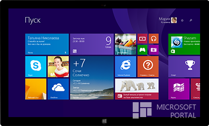  Windows 8.1 Update 1