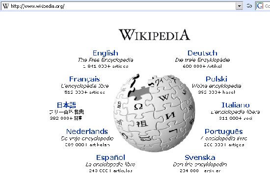 Safari 3 Beta