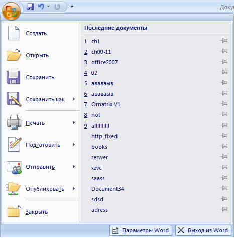 word service