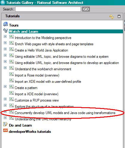Снимок экрана упражнения учебного пособия с преобразованием UML в Java