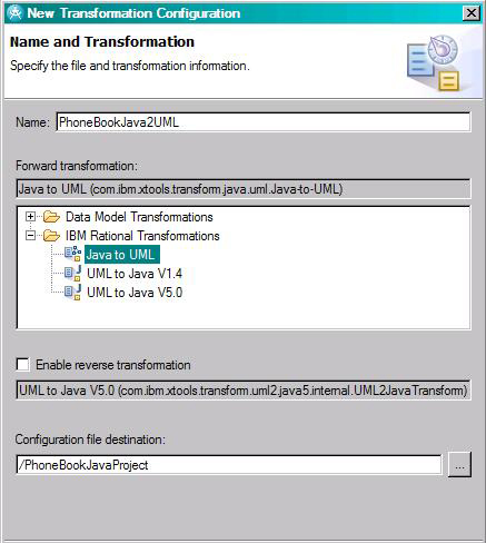 Создание конфигурации преобразования для преобразования Java в UML 