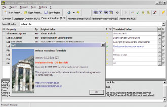   Helicon Translator