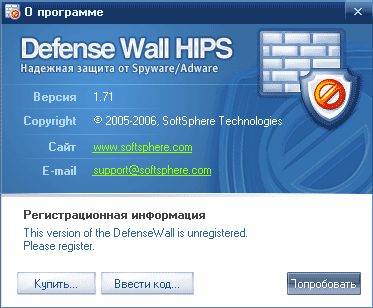  Defense Wall HIPS
