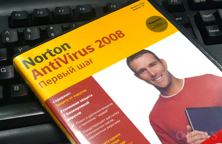 Norton Antivirus 2008    370 .          