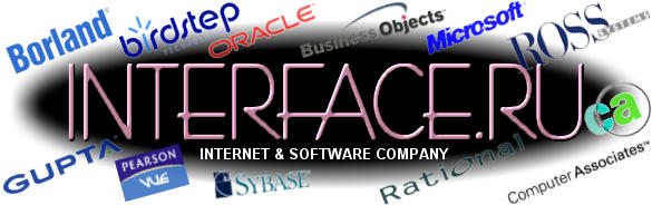 Software