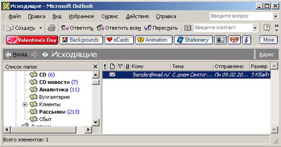 . 35.  Outlook    Hotbar